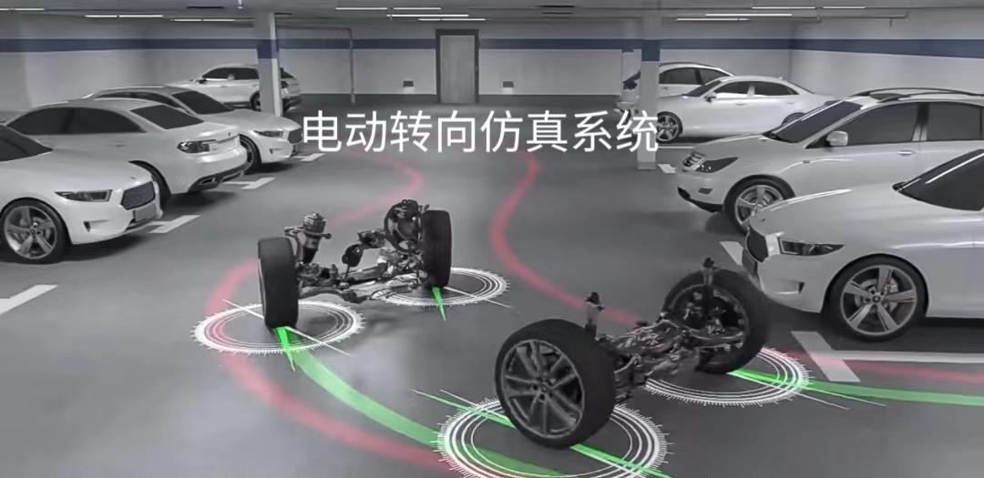 电动助力转向在环仿真实验系统